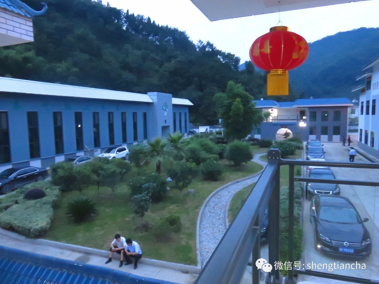 九畹溪石柱:秭归农商行业务培训班顺利结业