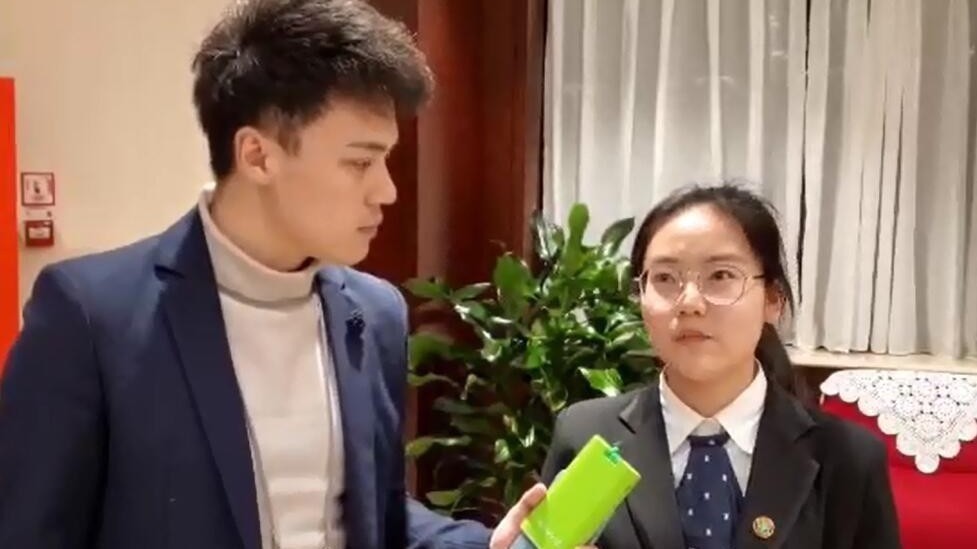 赞！北京市政协会来了一群特殊的“00后”