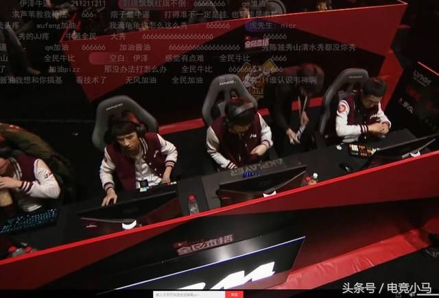 全民吃鸡贺岁杯线下赛是否公平?全民TV总裁王