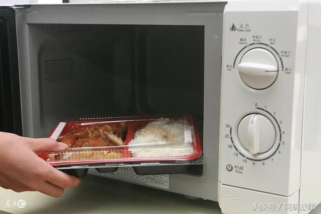 请立即停止使用微波炉