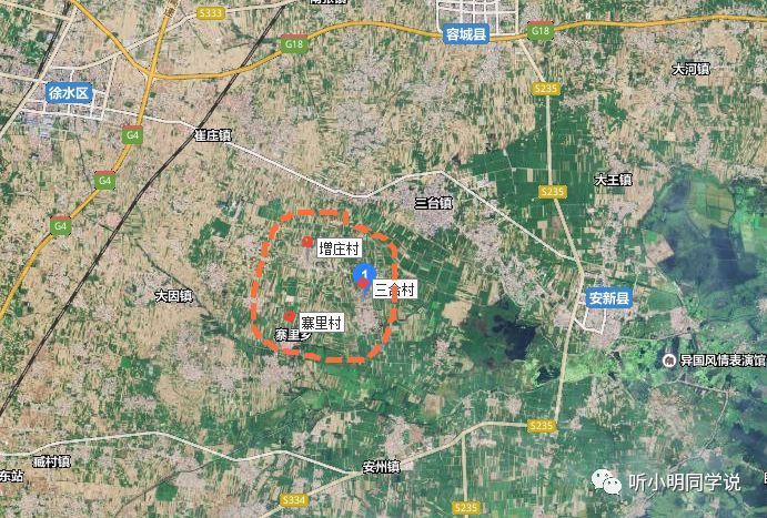 雄安新区安置区规划之寨里安置区