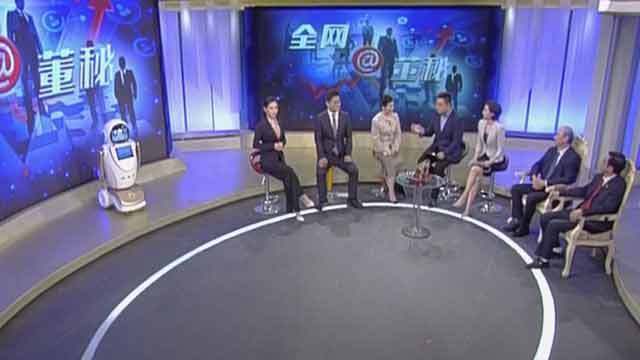 《天下财经》20190503董秘带你识别好公司 《天下财经》20190503董秘带你识别好公司