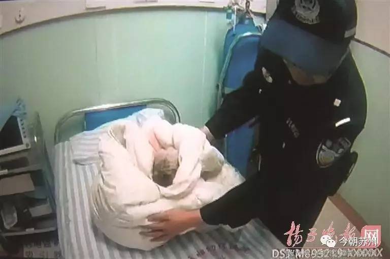 女子上厕所时产女 送医救治时孩子头部还在马桶中 女子上厕所时产女 送医救治时孩子头部还在马桶中