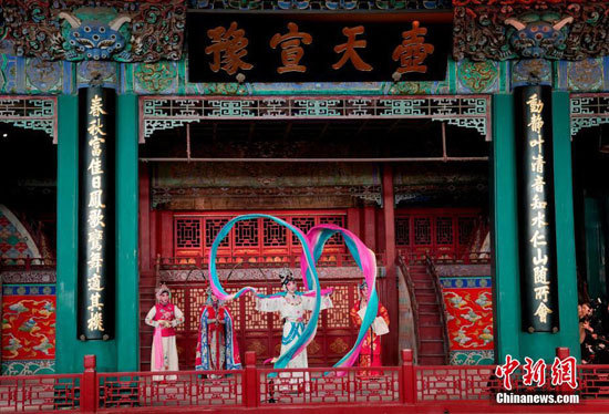 故宫戏曲百年相逢在最美时光遇见更好的对方 故宫戏曲百年相逢在最美时光遇见更好的对方