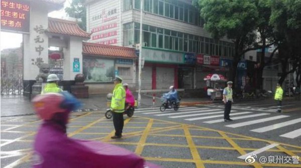 泉州暴雨橙色预警!已有学校停课!多处积水严重