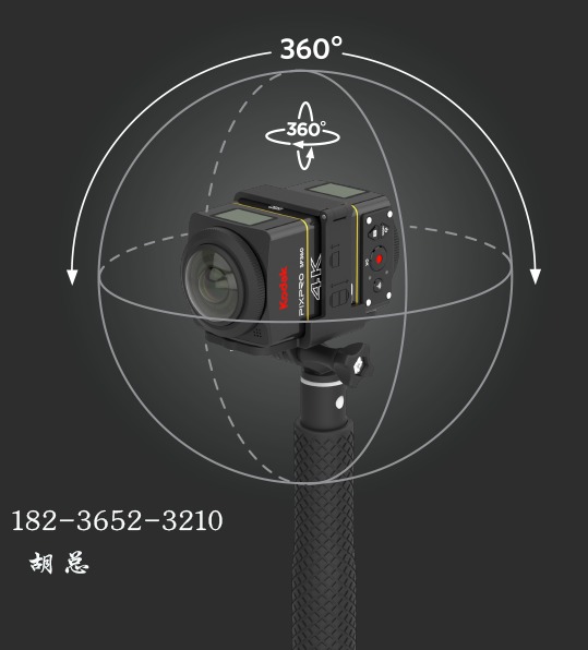 全景智慧城市告诉你,VR创业者应该怎样做?_北京时间