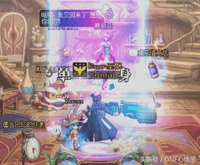 DNF:国服第一男大枪诞生,全身增幅14,二拖超时