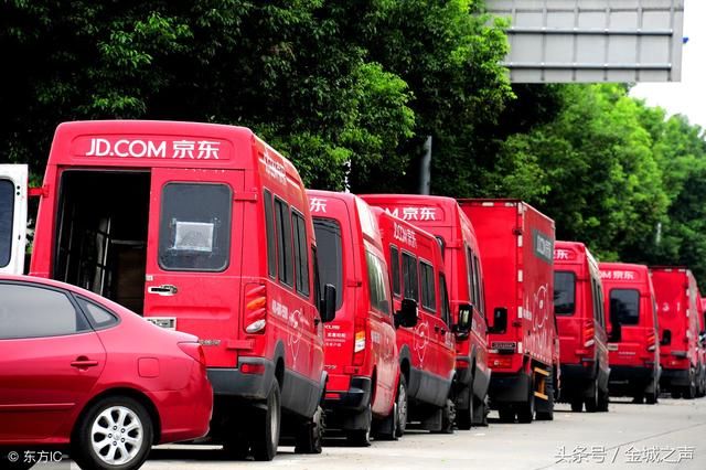 兰州将大规模引进京东之家、京东便利店、京东