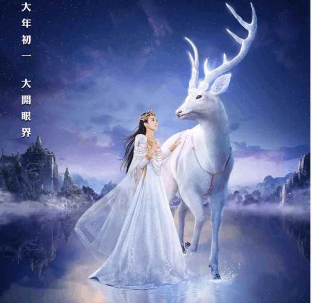 郑爽杨幂即将霸屏电视剧, 赵丽颖开年打头阵, 这