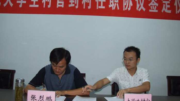 农村换届选举, 任期和年龄都有了新规定, 很快将