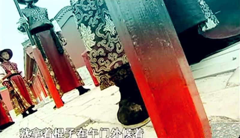 古代杖刑的时候, 能不能垫枕头在衣服下面?