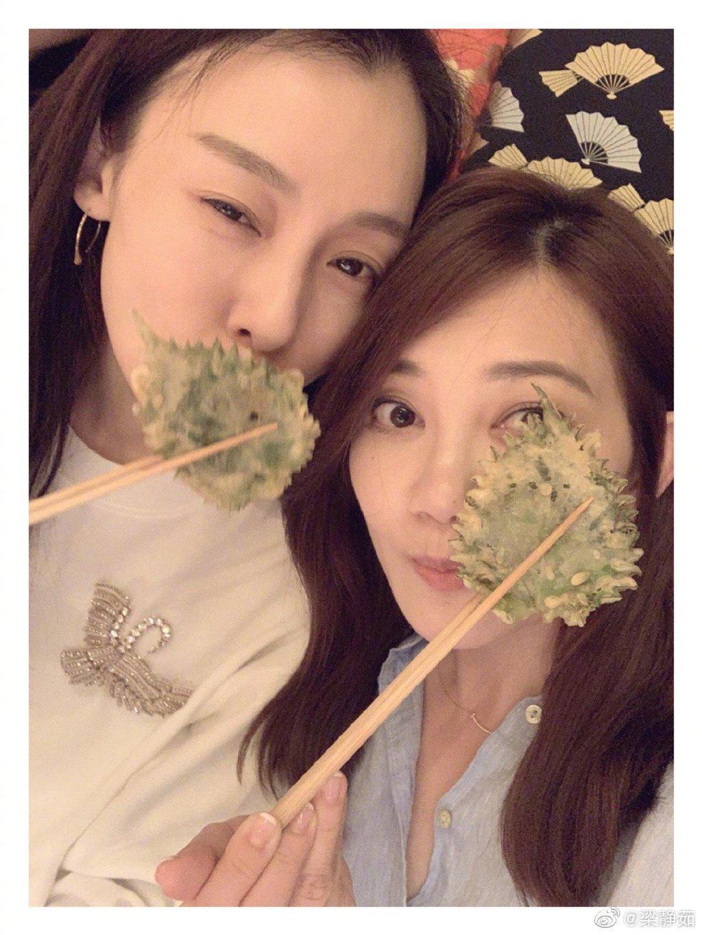 范玮琪否认自己是大嘴巴后秒删 称会守护梁静茹(图1) 范玮琪否认自己是大嘴巴后秒删 称会守护梁静茹(图1)