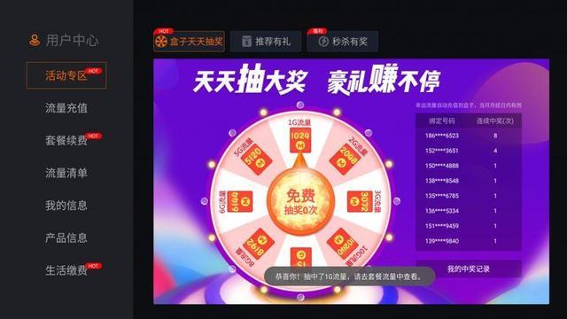 有免费的电视剧不用wifi吗 t017e2030f26a379826.jpg?size=640x360+img_width=850+img_height=478+style=margin:+1em+auto;+padding:+0px;+border:+0px;+font-style:+inherit;+font-variant:+inherit;+font-weight:+inherit;+font-stretch:+inherit;+font-size:+inherit;+line-height:+inherit;+font-family:+inherit;+vertical-align:+baseline;+word-break:+break-word;+max-width:+100%;+display:+block;+border-radius:+4px;