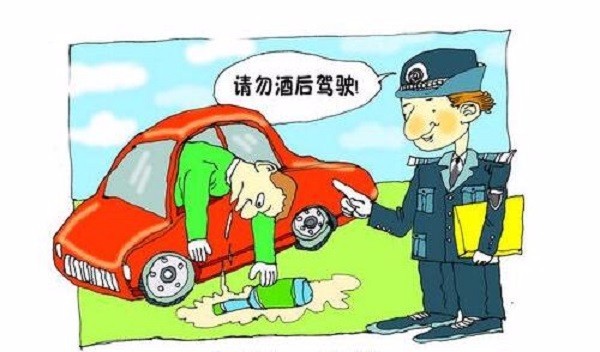 吃饭可以开车吗 t017e343219f6401fc4.jpg?size=600x352