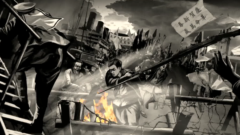 节目形态创新奖:中国1927第三集 节目形态创新奖:中国1927第三集