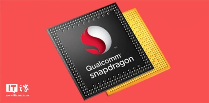 曝骁龙855处理器改名骁龙8150:内置NPU内核
