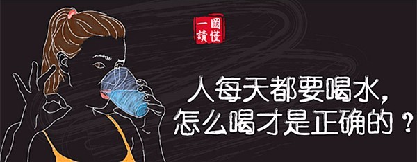 它是结石、痛风等病症的罪魁祸首,也是世上最