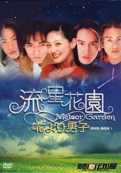 90后经典电视剧盘点!那些年我们一起追过的青