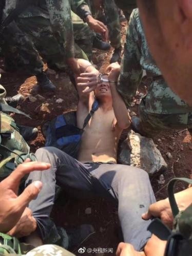 张林苍越狱案开庭 称“曾杀死一名警察”庭审终止 张林苍越狱案开庭 称“曾杀死一名警察”庭审终止