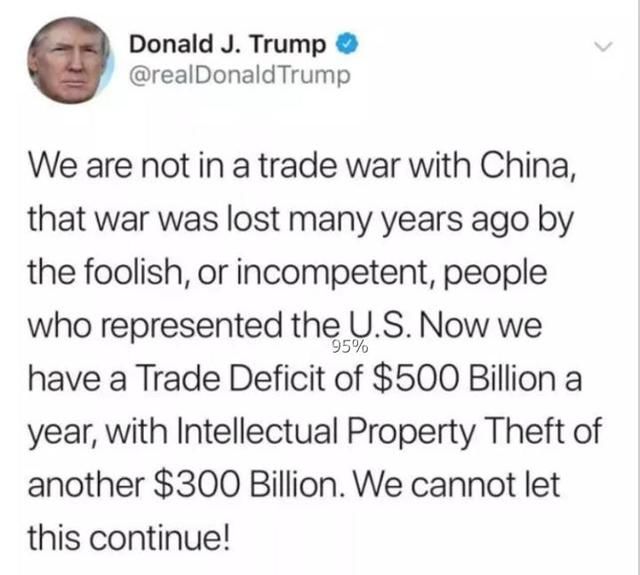 特朗普紧急否认贸易战最忠实选民思想波动了