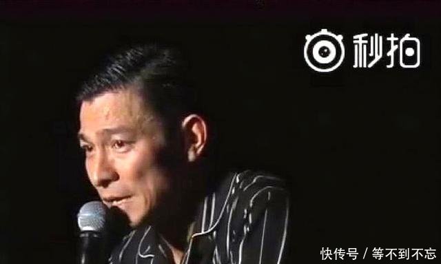 57岁刘德华素颜照大公开,难怪粉丝杨丽娟对他