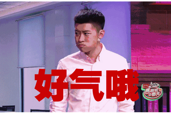 脱单 和班长,班花的低调不同 郭子歆不仅脱单了 还秀 秀 秀 秀 此处