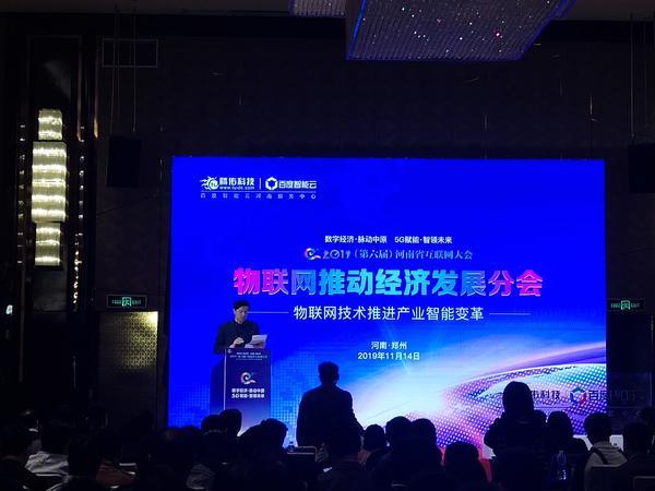 人工智能+物联网在工业中又能发挥出什么作用呢？