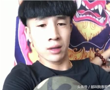 主播透露网红粉丝,都是协议!仙洋、牌牌琦活生