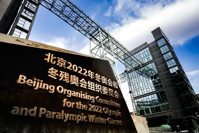 13个公园将亮相长安街西延线 首钢遗址融“冬奥”元素 13个公园将亮相长安街西延线 首钢遗址融“冬奥”元素