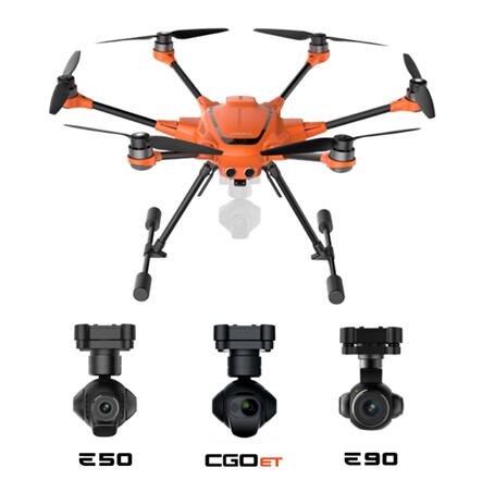 YUNEEC昊翔H520小型商用无人机正式发售 YUNEEC昊翔H520小型商用无人机正式发售