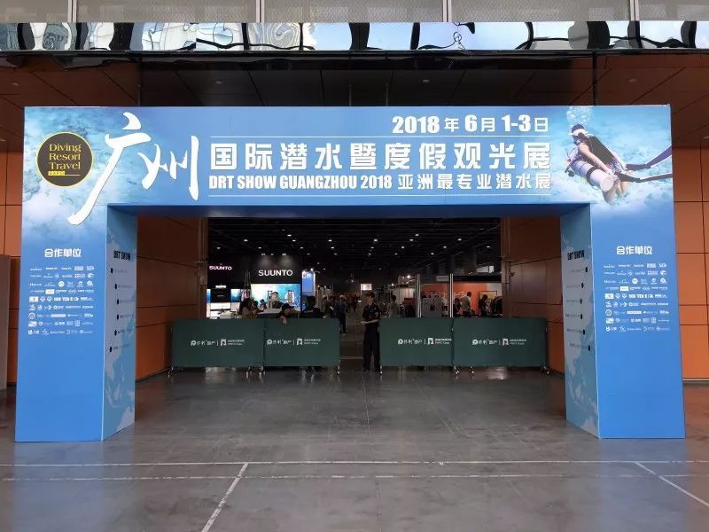 2019回顾一下首届广州DRT都有哪些精彩内容(图2) 2019回顾一下首届广州DRT都有哪些精彩内容(图2)