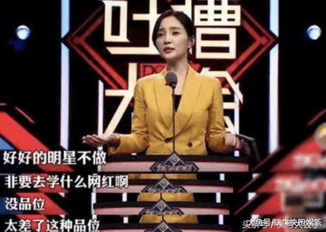 李小璐和曹云金聊天记录曝光,网友:原来这就是