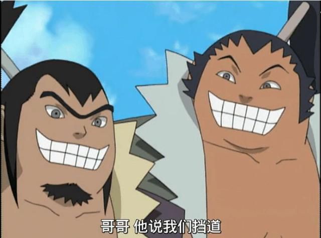 曾经木叶有着白痴两兄弟,叫风神,雷神.