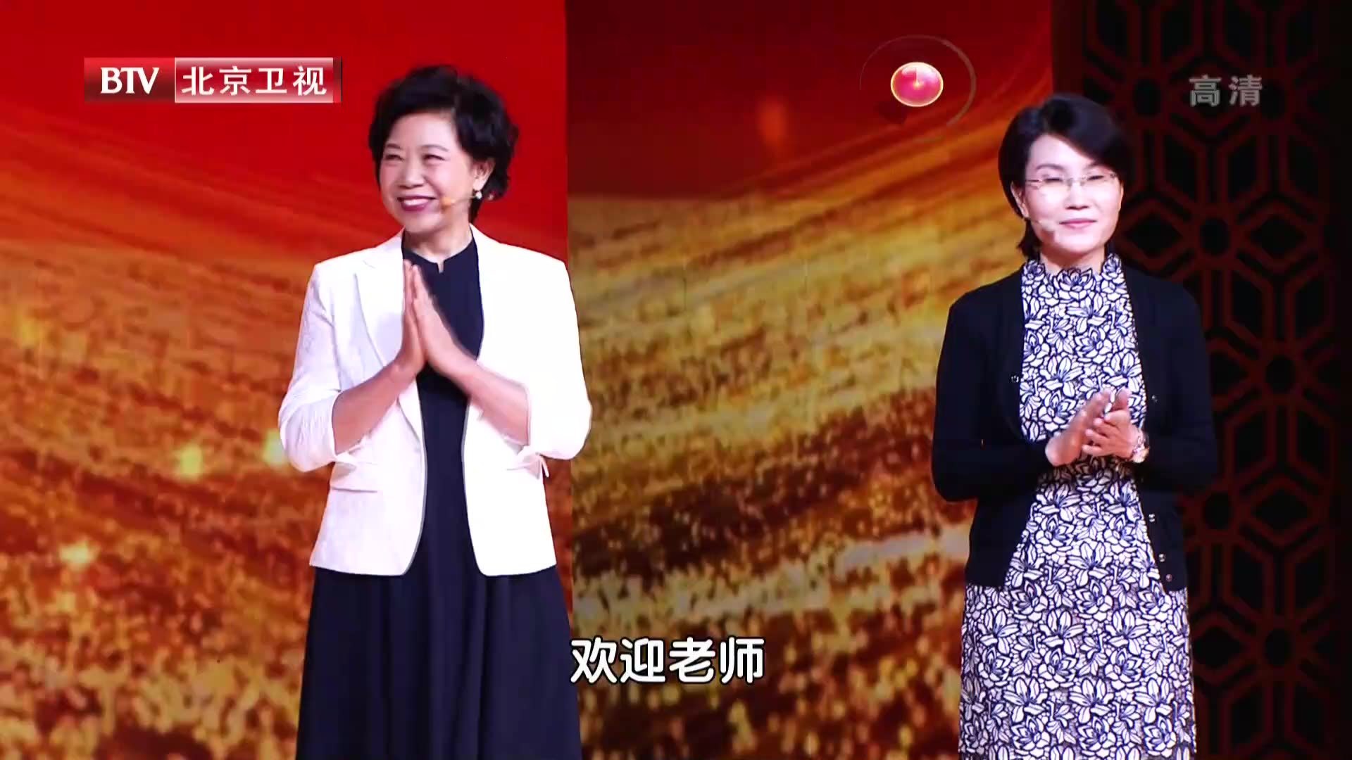 《养生堂》20210901远离致命跌倒! 《养生堂》20210901远离致命跌倒!