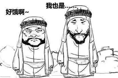 拜不能喝水,巴黎铁塔不能夜拍!这些出国禁忌你