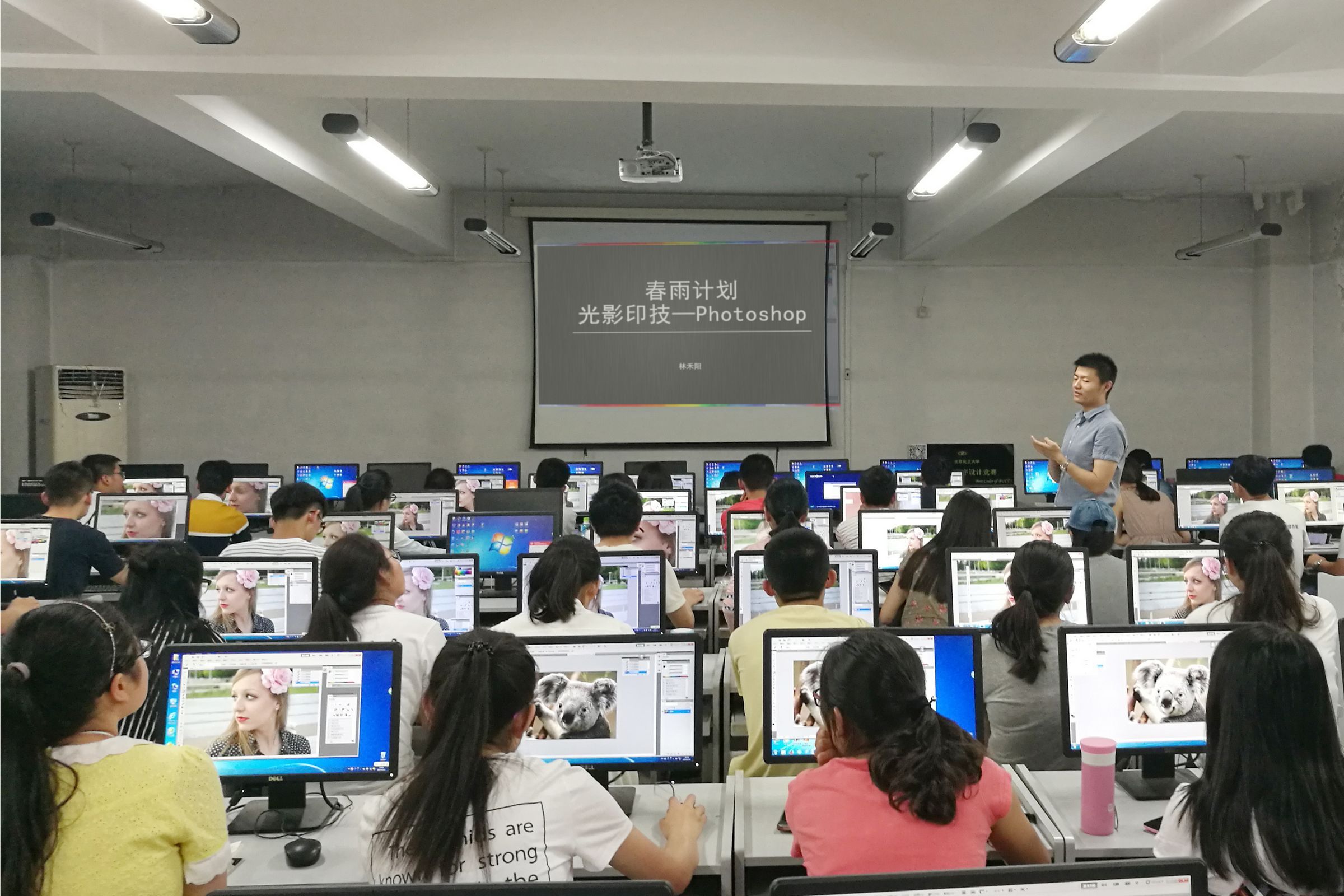 8.开展“春雨计划”,帮助家庭经济困难学生提升综合能力。