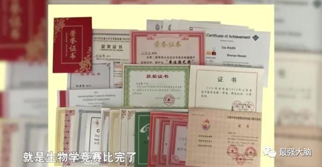 时尚魔女梁紫晨vs光影追梦者刘安智,谁能一