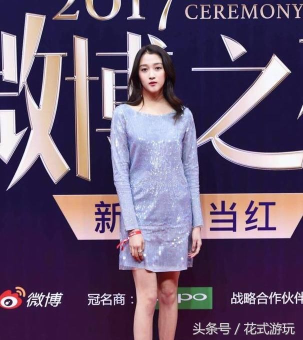 柳岩变脸,迪丽热巴成芭比娃娃,关晓彤本色出镜