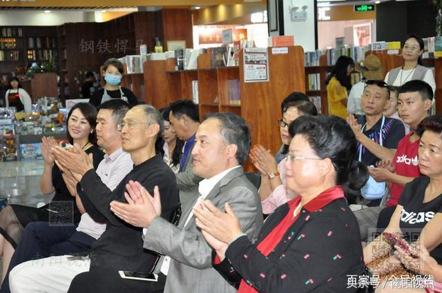 全民悦读河南南阳阅读会举行迎中秋颂国庆诗