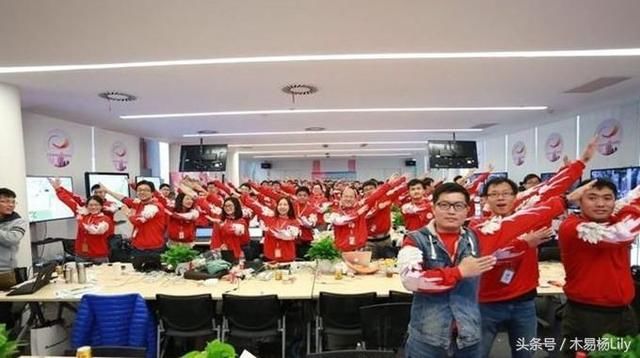 超牛的阿里连续创收,员工待遇优厚,为何还有人