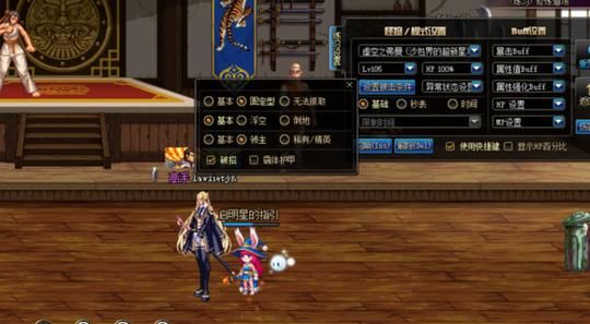 DNF最新改版后的最大赢家 芙蕾雅伤害测试对