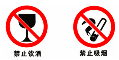 手癣传染吗?这个答案是你想知道的吗