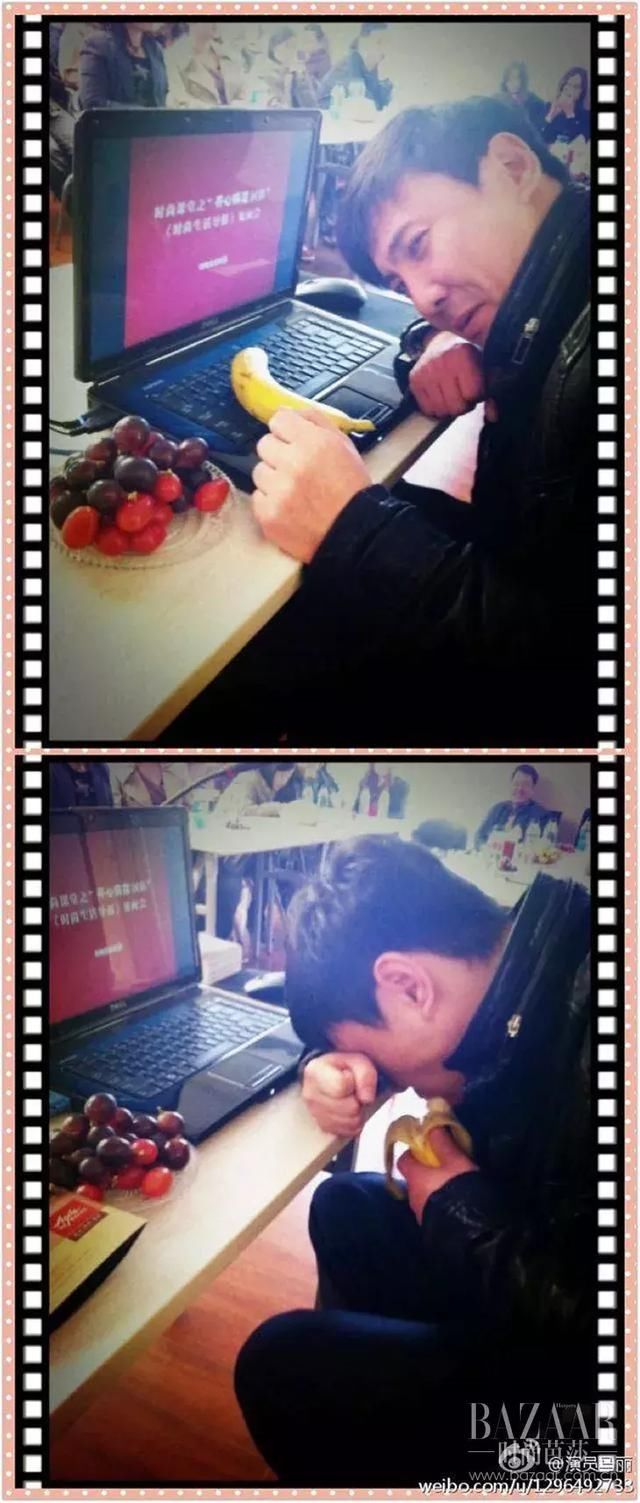 谢娜晒杨迪丑照,马丽说沈腾抠门,真友谊就是随