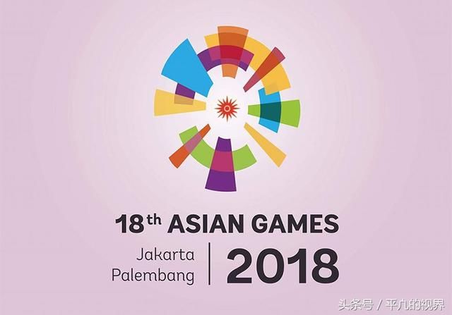 雅加达亚运会中国U23男足对阵沙特,能否斩将