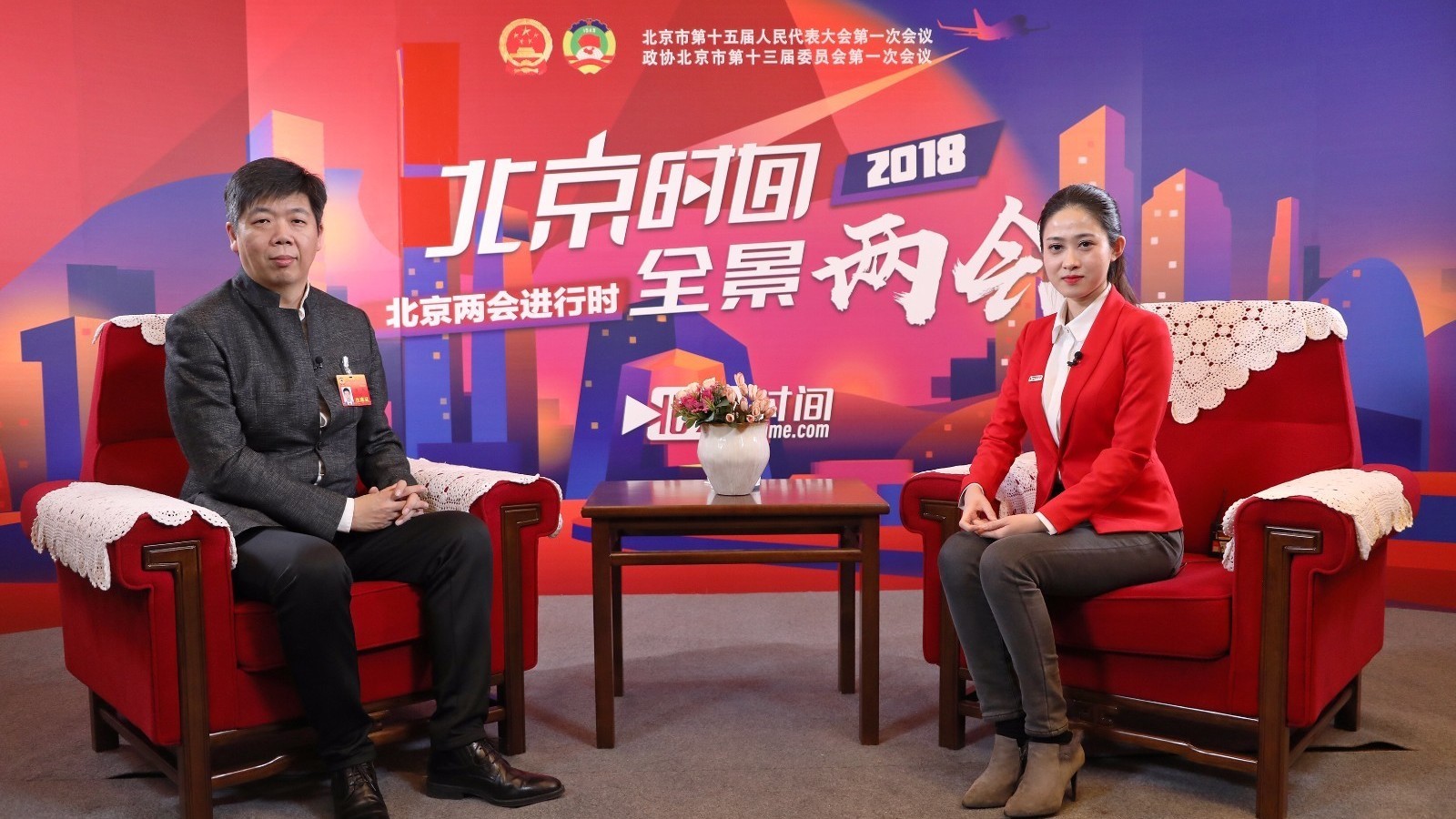 程凯:传承国药精粹 仍需政策指引 程凯:传承国药精粹 仍需政策指引