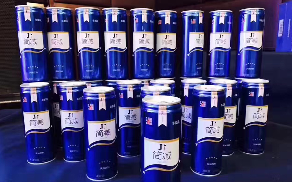 修正推出全新健康饮料,简减能否成为减肥人群新宠?