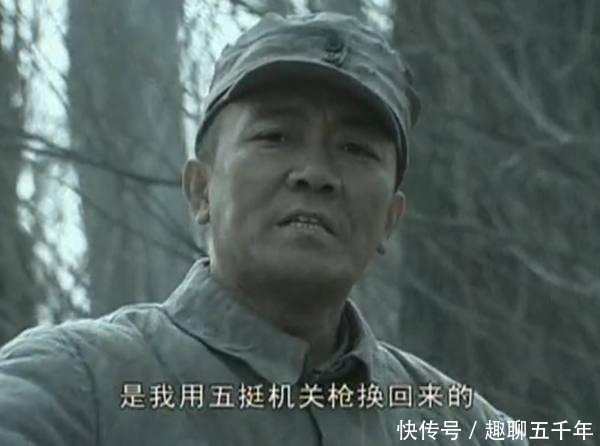 《亮剑》中丁伟最后结局如何? 下场还不如李云