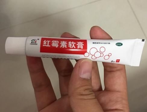 错误的洗脸导致斑点?早晚用维E加一乳膏擦脸
