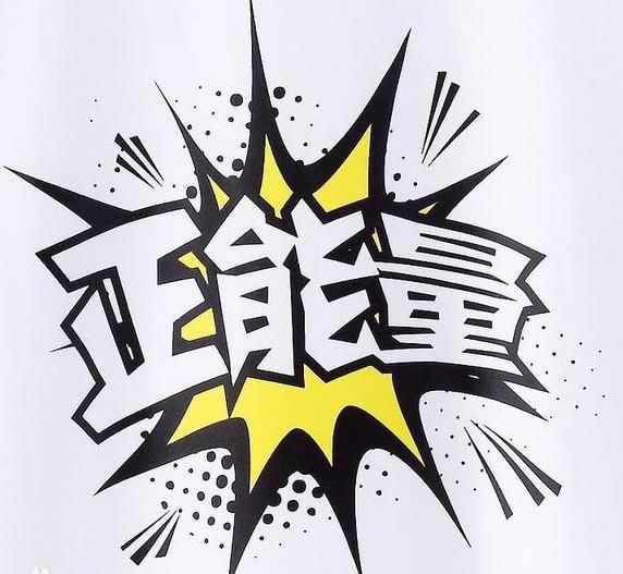 今日头条自媒体:收益低应该如何操作呢?分享个