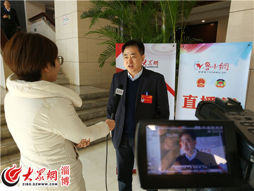 李华杰:华丽转型实现万物互联 智慧通信助力淄博发展